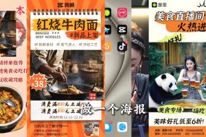 AI赋能新时代·从入门到精通的智能工具与直播销讲实战课