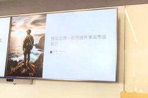 哥飞·独立站运营从SEO到Adsense全方位攻略