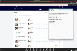 KK老师·TikTok ads投流秘籍