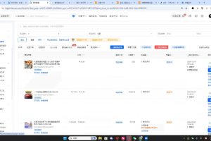 芒禄电商·抖店正规玩法4.0(更新12月)