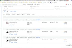 源哥·抖音小店实操训练营