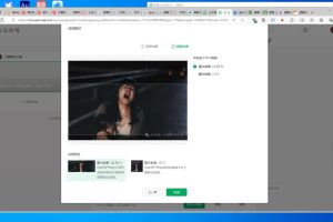 小磊老师·引流卖影视资源实操课程