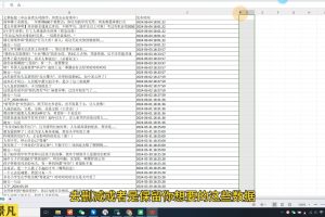第九公社·ai微头条项目(更新2024)