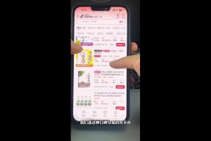 了凡老师·图书达人0-1实操课