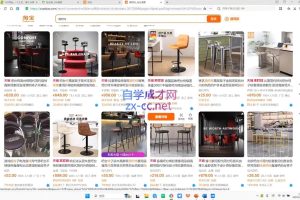 震宇老师·创业圈社群会员（更新2025年1月）